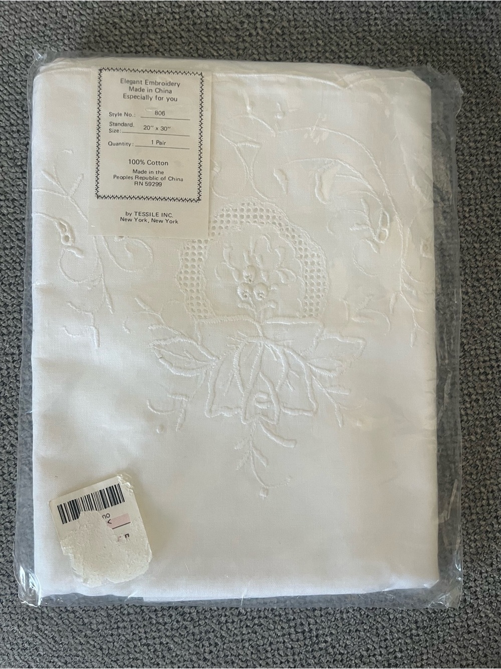Elegant Embroidered Cotton Pillowcase Pair - White